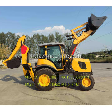 4x4 ขนาดเล็กขนาดเล็ก retroexcavadora backhoe loader สำหรับขาย